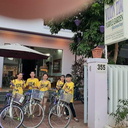Purple Garden Homestay Хойан Экстерьер фото